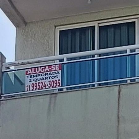 Belezas Da Prainha Apartment อาร์ไฮยัล โด กาโบ ภายนอก รูปภาพ