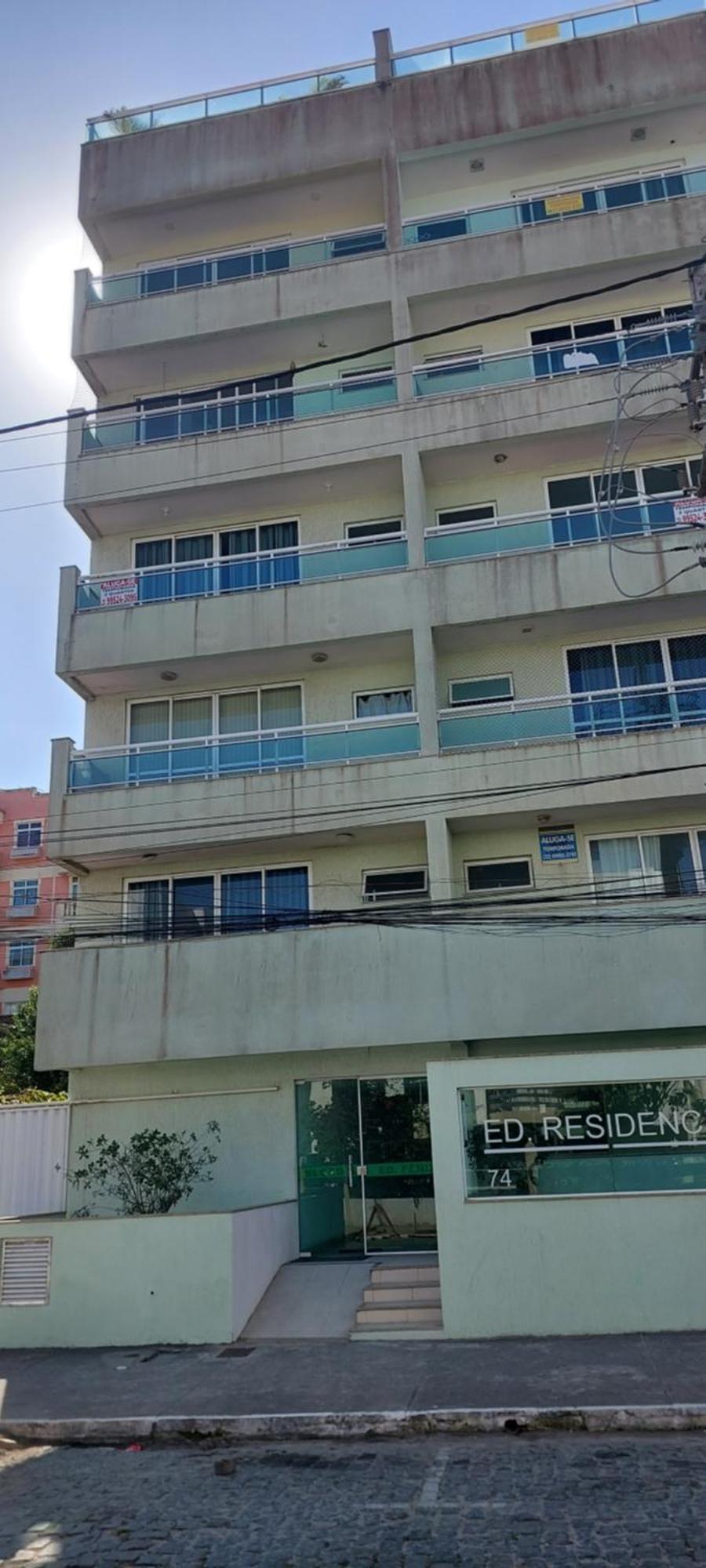 Belezas Da Prainha Apartment อาร์ไฮยัล โด กาโบ ภายนอก รูปภาพ